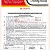 SBI ASSOCIATE PRELIMINARY EXAM. 10 MOCK TEST SERIES.