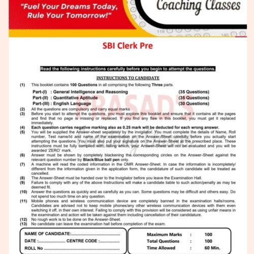 SBI ASSOCIATE PRELIMINARY EXAM. 10 MOCK TEST SERIES.