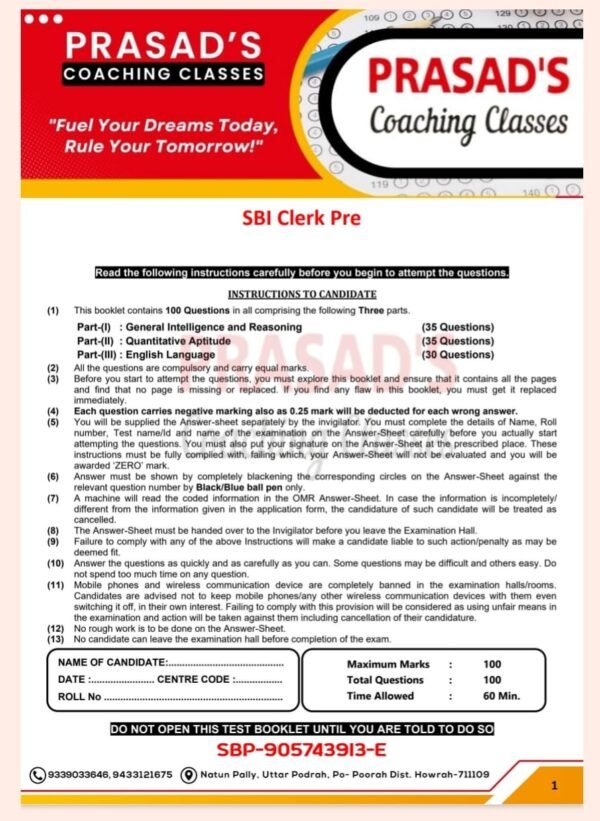 SBI ASSOCIATE PRELIMINARY EXAM. 10 MOCK TEST SERIES.