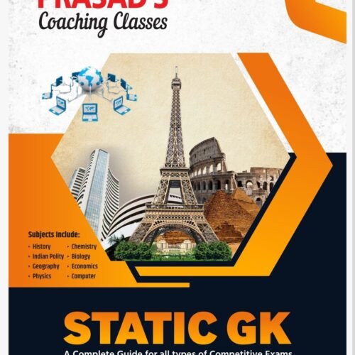 STATIC GK (165 pages)