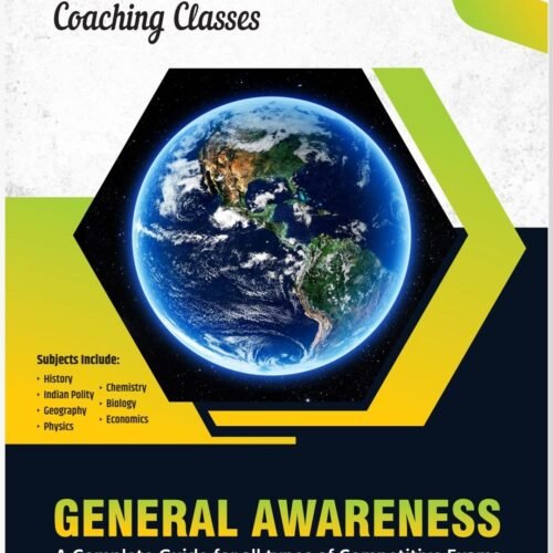 GENERAL AWARENESS (835 pages)