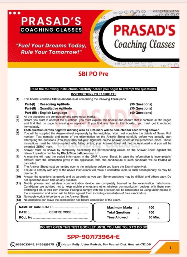SBI PO PRELIMINARY EXAMINATION