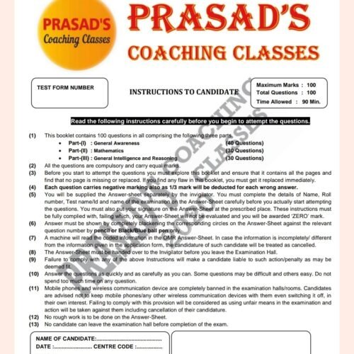 RRB NTPC PRELIMINARY EXAMINATION